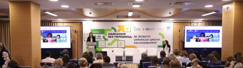 Anthoula Kefallinou presenting at the conference in Kiev