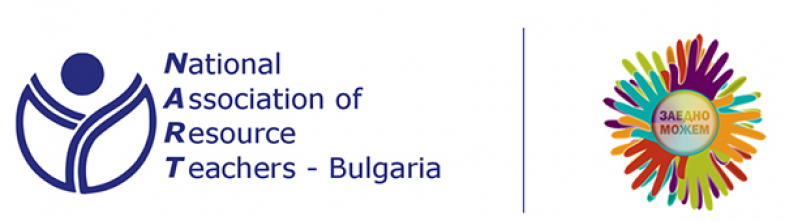 Logos of the National Association of Resource Teachers and the Regional Centre for Support of the Process of Inclusive Education