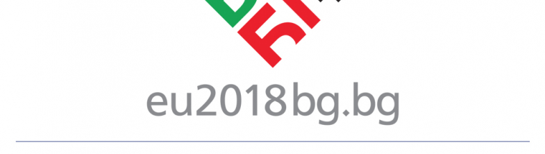 logo of the Bulgarian presidency